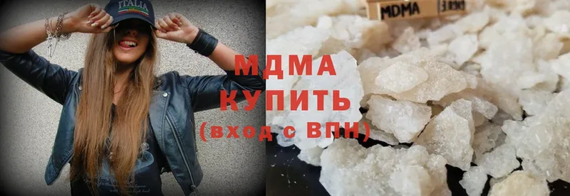 даркнет клад  Порхов  MDMA Molly  мега как войти 